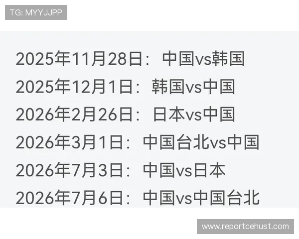 中国男篮备战世界杯公布最终大名单 新老结合冲击国际赛场荣耀