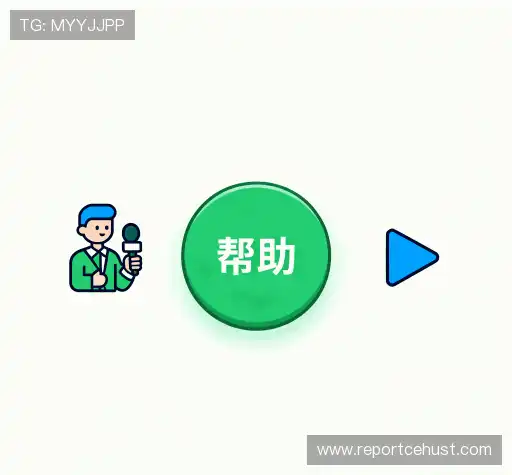 问题解答窗